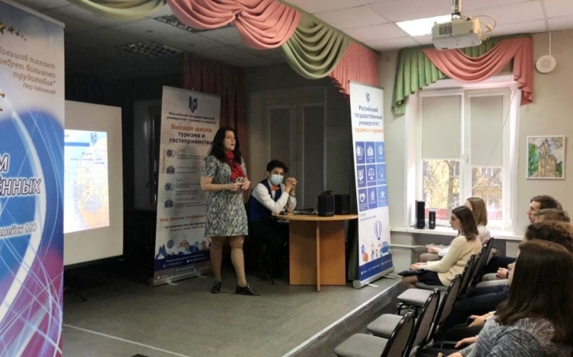 Наш вуз принял участие в «Форуме одаренных детей» в Красноармейске