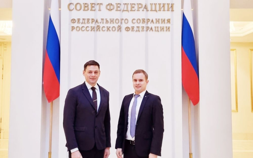 РГУТИС на совещании по цифровизации туризма в Совете Федерации Российской Федерации 