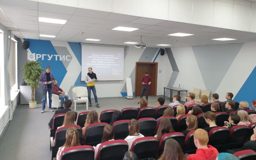 Научно-практическая конференция студентов «Молодежь, наука-сервис-XXI век»: инновационные технологии сервиса