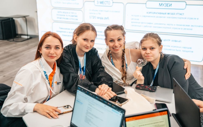 Студенты научного общества РГУТИС — победители Международного молодежного конкурса туристских проектов «Арктика. Есть идея!»