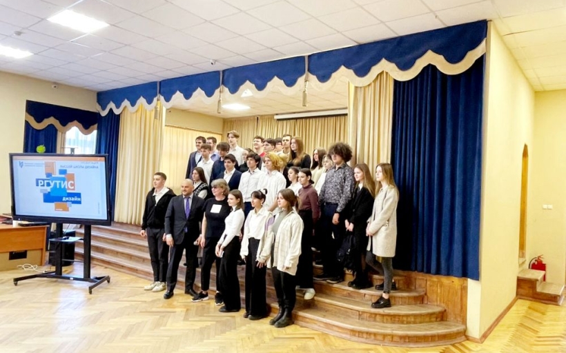 Ищем таланты. Преподаватели Высшей школы дизайна провели встречу с выпускниками школ г. Красногорска