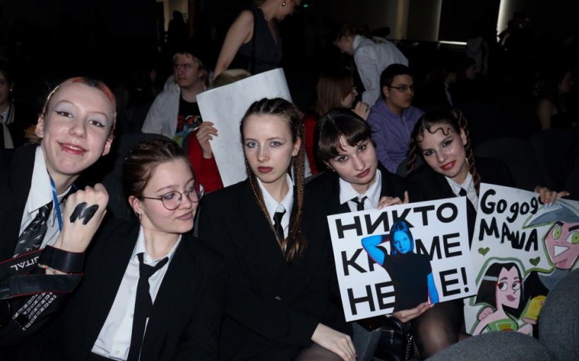 Финал университетского конкурса красоты “Краса РГУТИС - 2024”