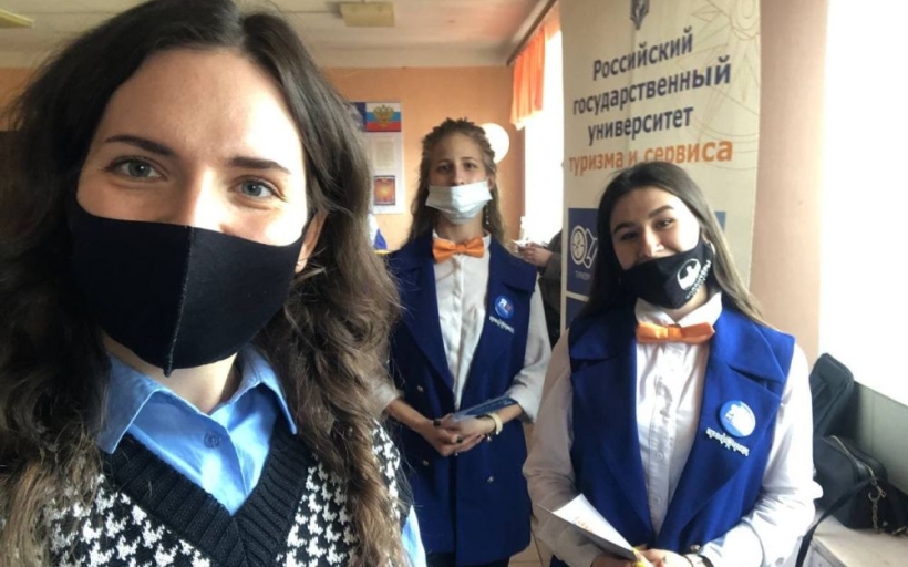 День выпускника: РГУТИС принял участие в ярмарке-выставке учебных мест в Александрове