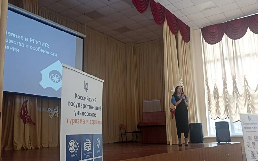 Новый шаг к профессии: продолжаем профориентационные встречи в школах