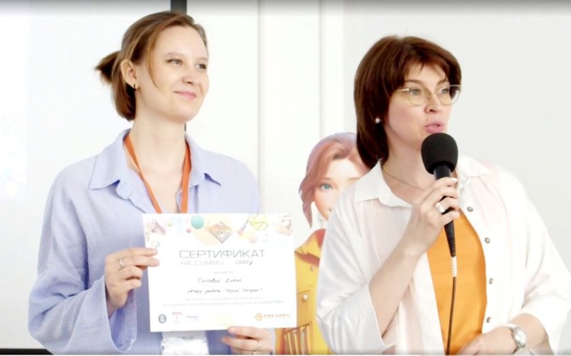 Студенты РГУТИС в числе победителей и призеров Фестиваля креативных технологий
