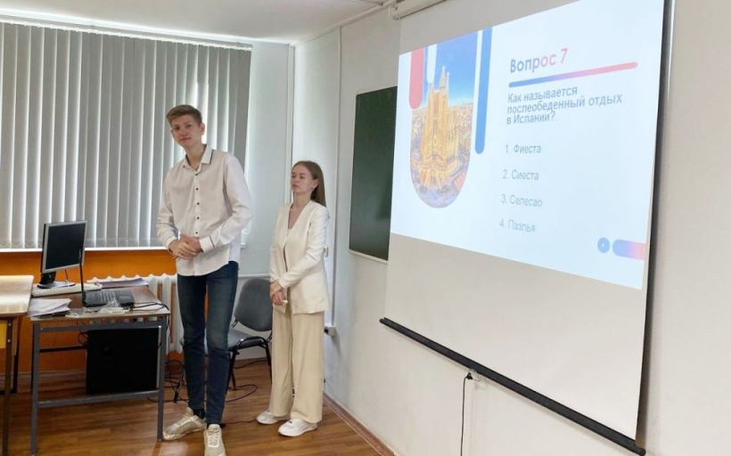 Дайджест проекта для школьников «7 шагов к профессии»