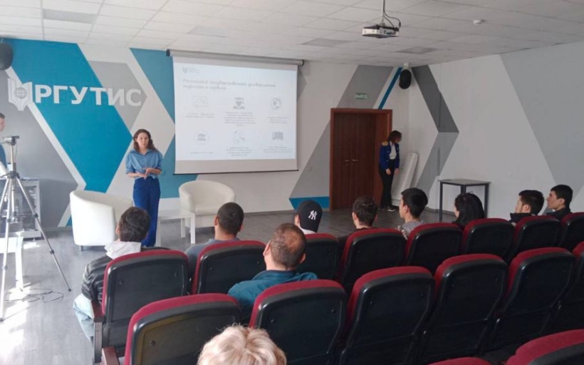 КампусТур: профориентация иностранных студентов в РГУТИС