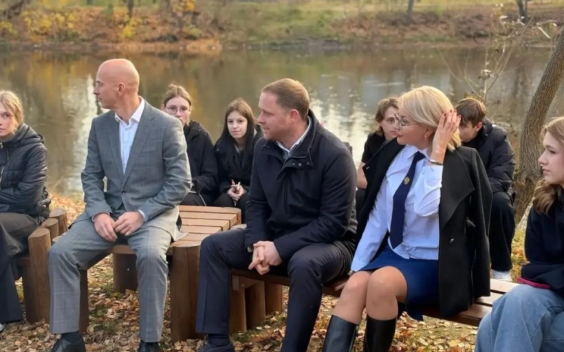 В РГУТИС прошла встреча студентов с руководителями корпорации «Туризм.РФ»