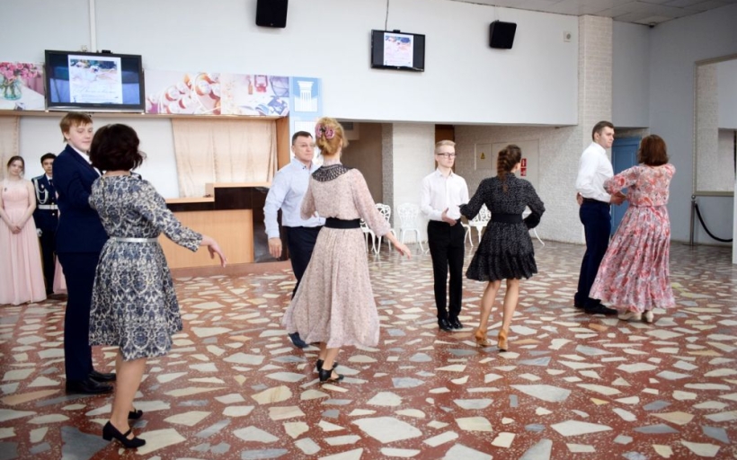 «Вальс о вальсе»