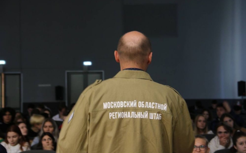 Первый шаг в новую жизнь. Первокурсники знакомятся с университетом
