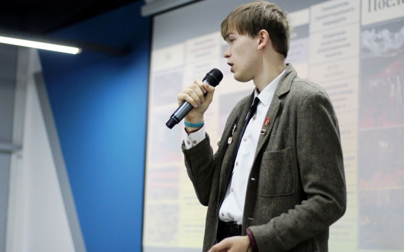 «РГУТИСМАРКЕТ-2024»: стартап как диплом, новые смыслы и тренды в индустрии туризма и гостеприимства