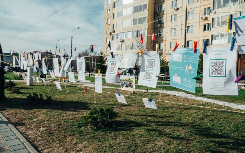 Волонтеры ИСТ РГУТИС приняли участие в экологическом фестивале «Час земли»