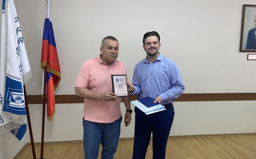 Награждение лучших выпускников университета 