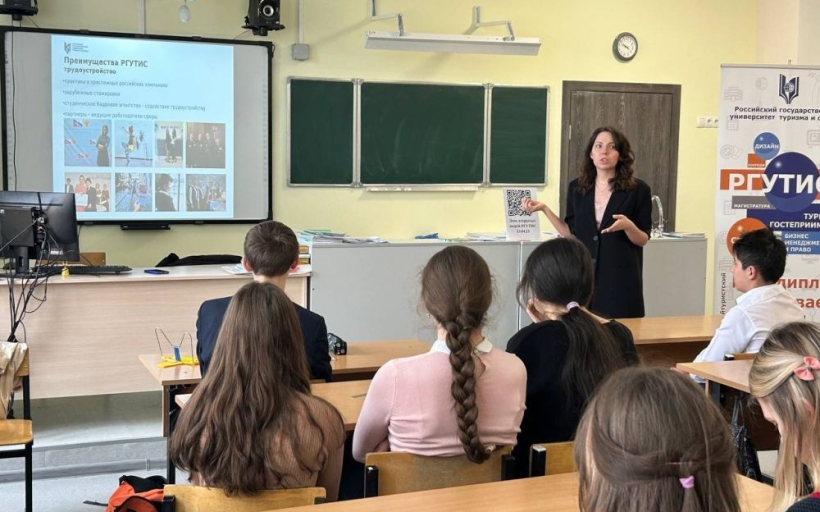 Встречи с абитуриентами продолжаются