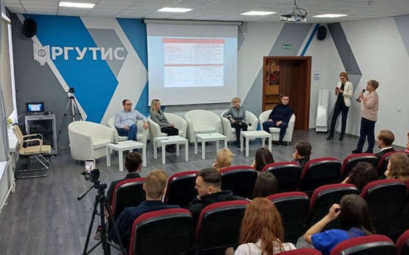 РГУТИС открыл двери для абитуриентов