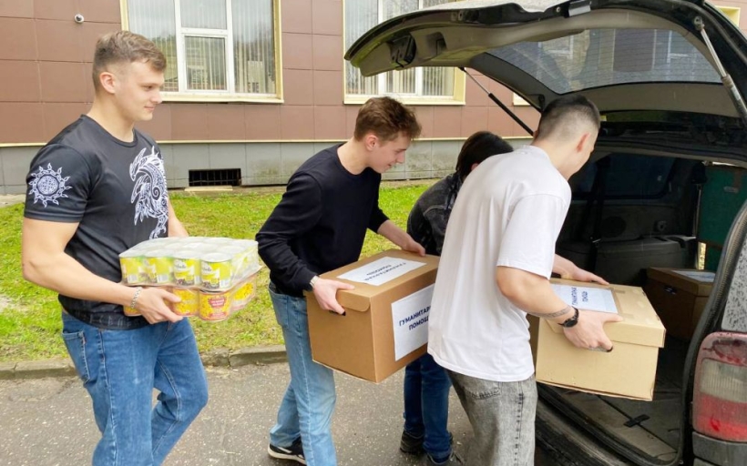 Акция “Вузы для фронта” - студенты РГУТИС передали участникам СВО новую партию гуманитарной помощи