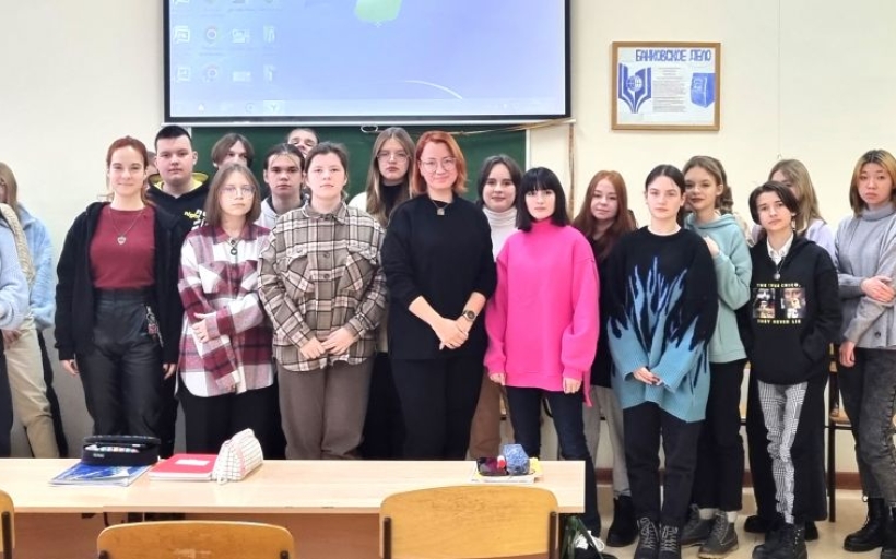 Отметили День юриста играючи