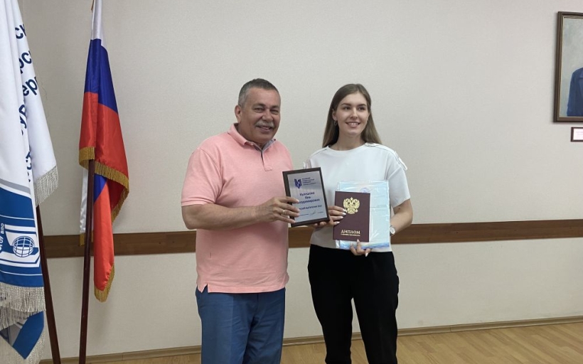 Награждение лучших выпускников университета 