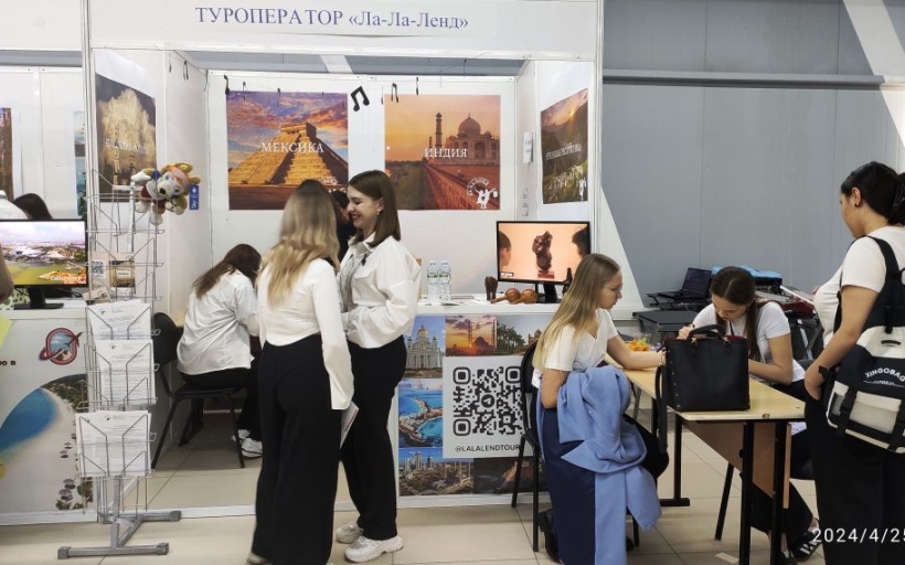 Учимся лучшему, учимся у лучших: студенты РГУТИС проверили уровень профессиональной подготовки в рамках деловой игры – выставки с участием лидеров турбизнеса