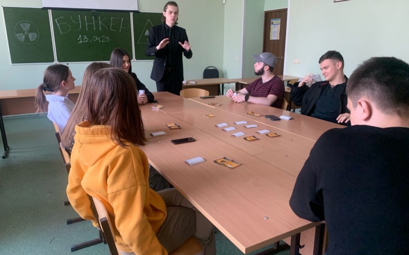 Настольная ролевая игра «Бункер» от Высшей школы бизнеса, менеджмента и права совместно с Союзом Землячеств РГУТИС