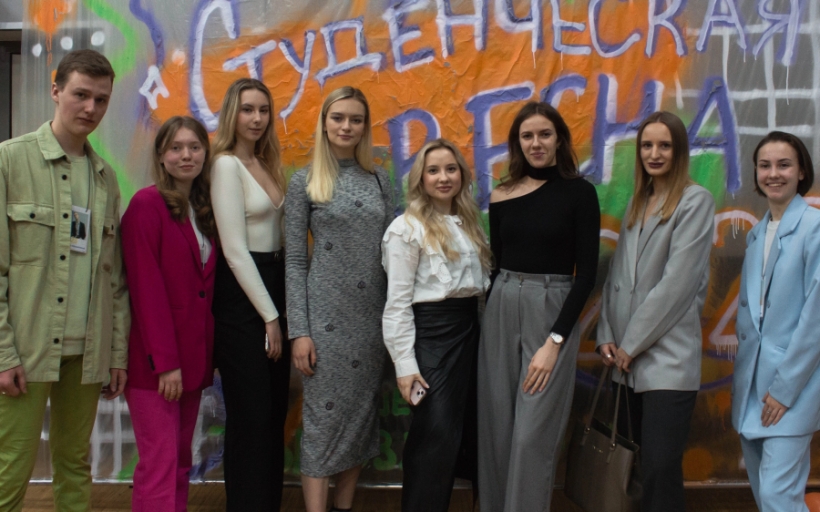 Долгожданный гала-концерт “Студенческая весна - 2023” состоялся!
