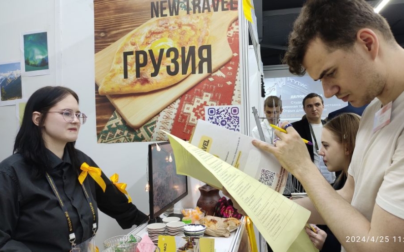 Учимся лучшему, учимся у лучших: студенты РГУТИС проверили уровень профессиональной подготовки в рамках деловой игры – выставки с участием лидеров турбизнеса