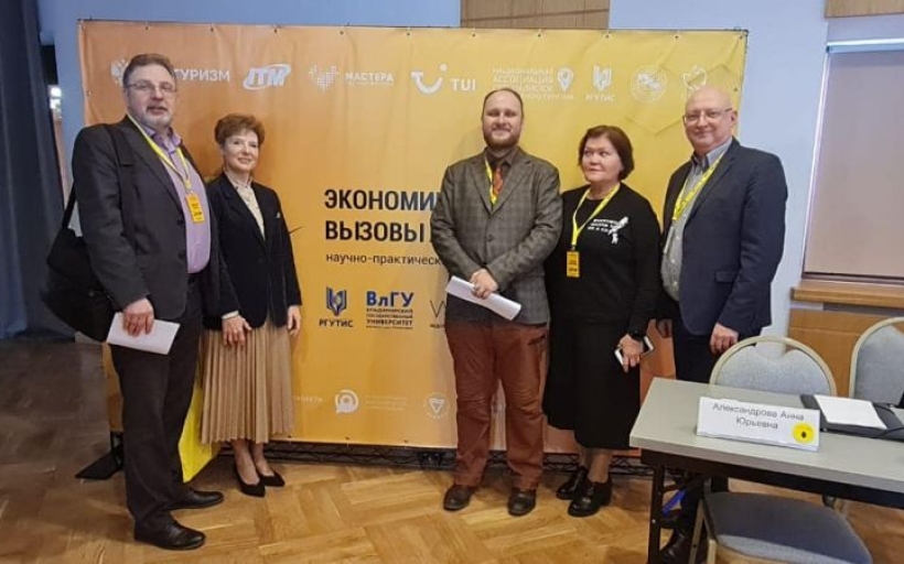 Сотрудники РГУТИС во главе с ректором А.А. Федулиным приняли активное участие в «We2 – Неделе экономики впечатлений» в Суздале