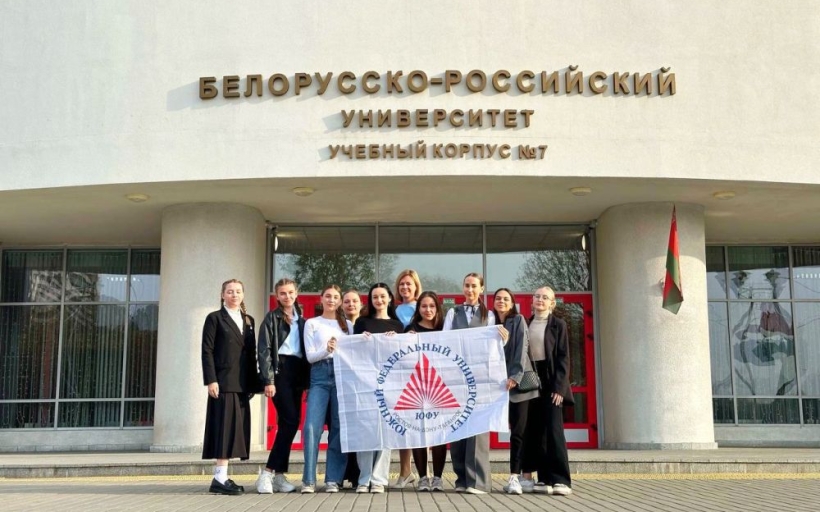 Будем вместе!