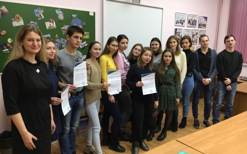 Проектный семинар в «Лаборатории туризма» Института сервисных технологий РГУТИС