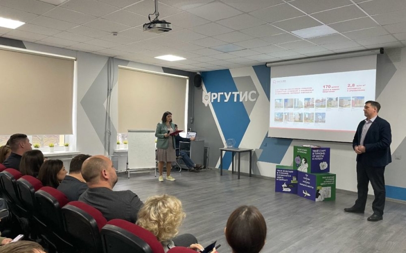«На работу — как на праздник»  — в университете прошла «НЕДЕЛЯ КАРЬЕРЫ РГУТИС - 2025»