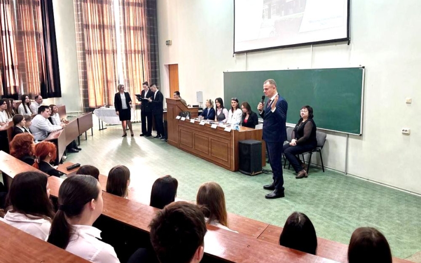 VII Форум Колледжа РГУТИС «Молодые профессионалы: от теории к практике»