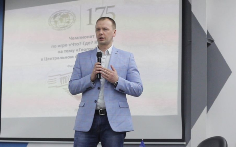 Магистр клуба «Что? Где? Когда?» Андрей Козлов в гостях у РГУТИС
