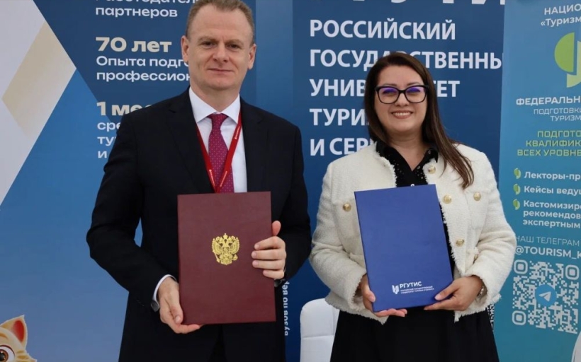 РГУТИС на форуме «Путешествуй!»: день второй — профессионализм студентов, участие в сессиях и новые партнёры