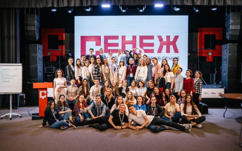 Председатель ОСО РГУТИС приняла участие в семинаре по комьюнити-менеджменту 
