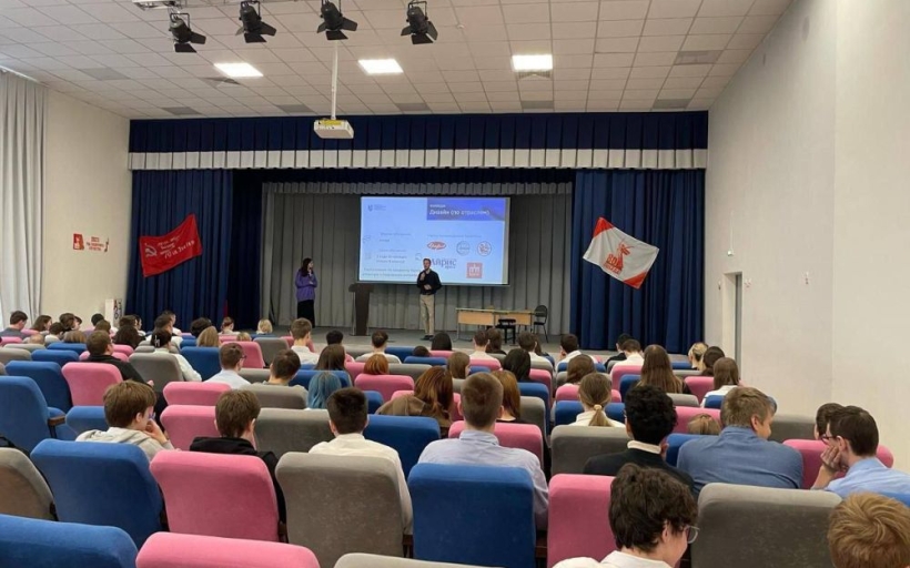 РГУТИС продолжает активную профориентационную работу