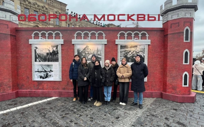 Выставка под открытым небом в центре Москвы