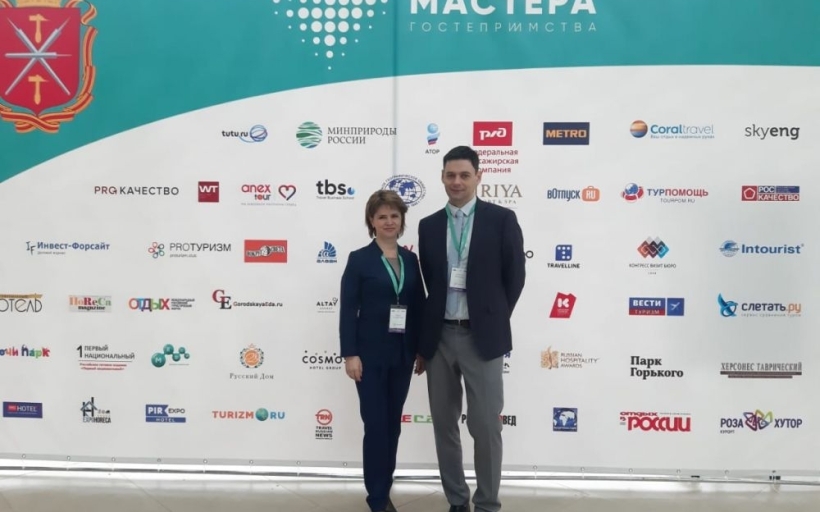 На полуфинал конкурса «Мастера гостеприимства» прибыли представители нашего Университета