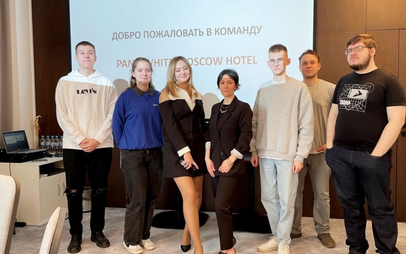 Студенты магистратуры РГУТИС продолжают осваивать компетенции современного управляющего сети гостиниц