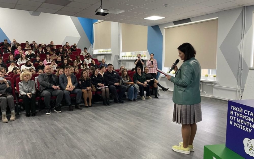 «На работу — как на праздник»  — в университете прошла «НЕДЕЛЯ КАРЬЕРЫ РГУТИС - 2025»