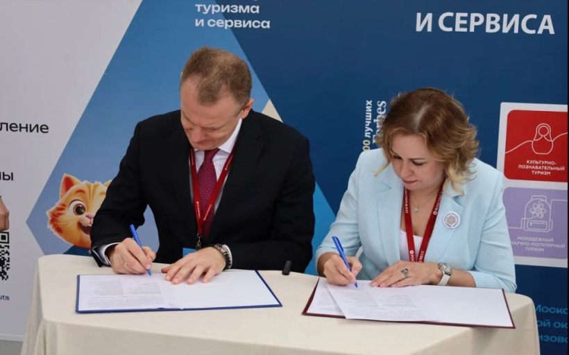 РГУТИС на форуме «Путешествуй!»: день второй — профессионализм студентов, участие в сессиях и новые партнёры