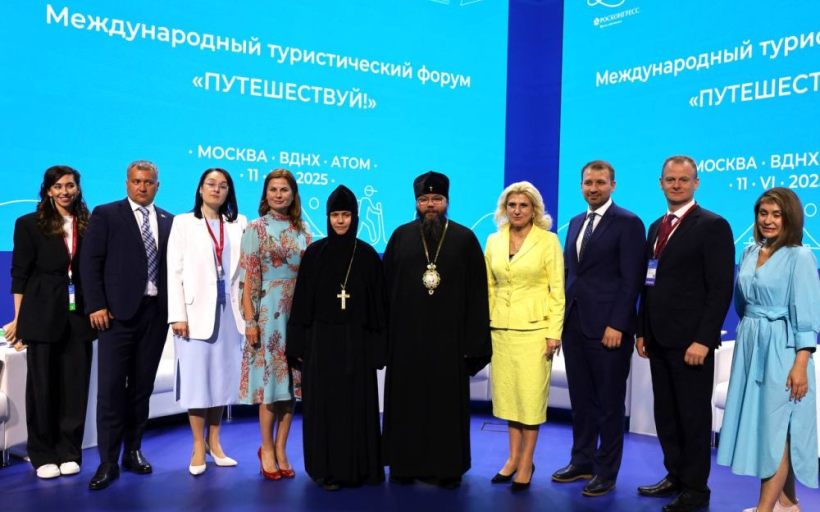 РГУТИС на форуме «Путешествуй!»: день второй — профессионализм студентов, участие в сессиях и новые партнёры
