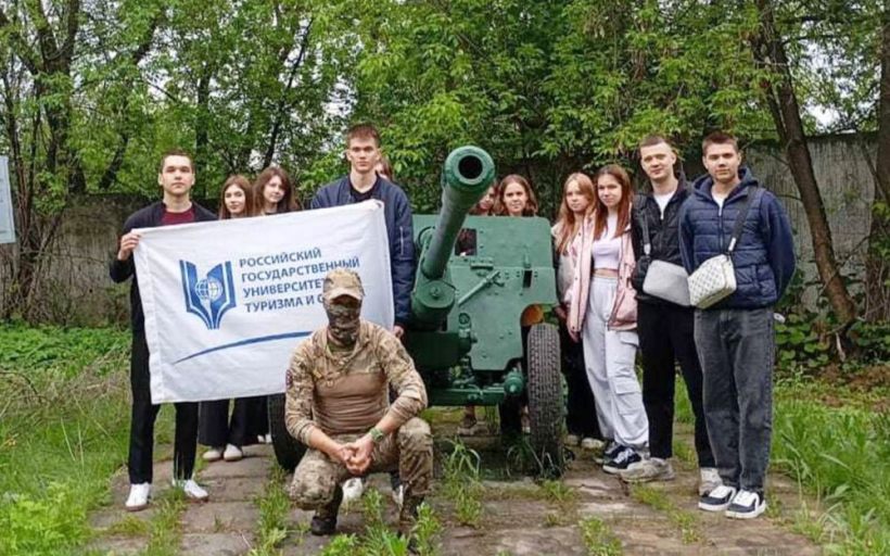 Студенты РГУТИС провели патриотическую акцию «Поход памяти» и приняли участие в военно-патриотической игре «Зарница»