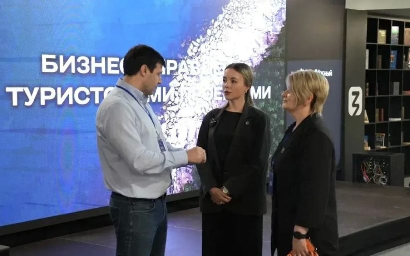 Хабаровский край запустил первый в России образовательный акселератор для развития туристской отрасли