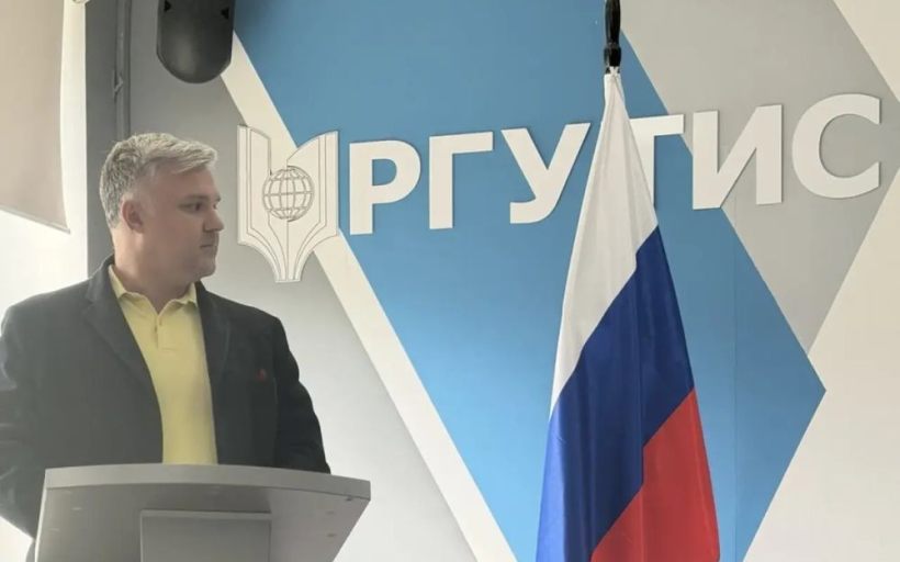 Первое заседание Ученого совета в новом учебном году
