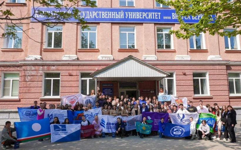 Дальний Восток встречает окружной форум «Студтуризм»