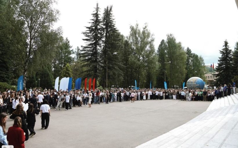 РГУТИС открыл новый учебный год праздником «МЕГАполис твоих возможностей»