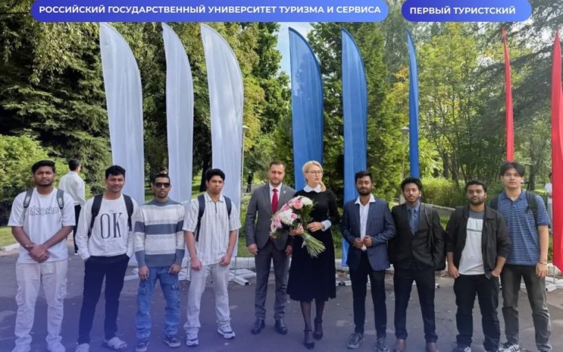 День знаний: поздравление от руководителя РГУТИС