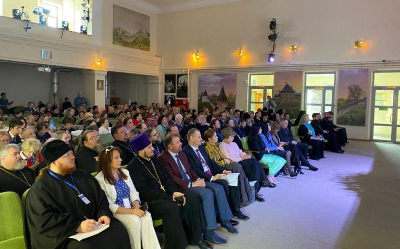 РГУТИС на  Международном конгрессе «Единение»