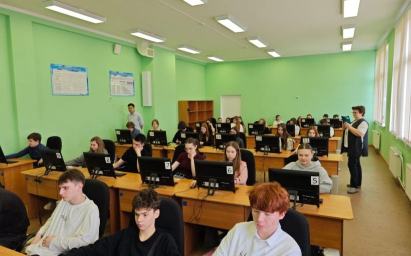 Профориентационная работа в интерактивном игровом формате