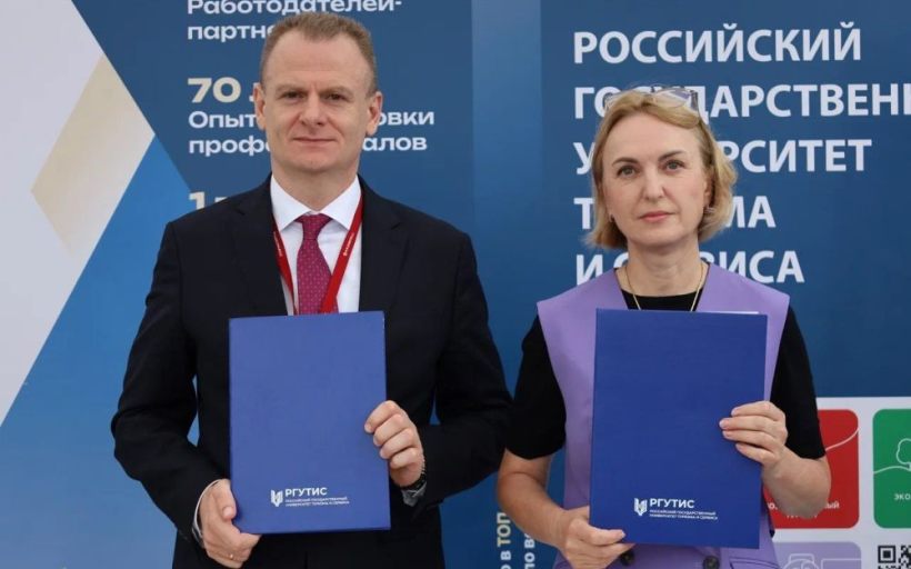 РГУТИС на форуме «Путешествуй!»: день второй — профессионализм студентов, участие в сессиях и новые партнёры